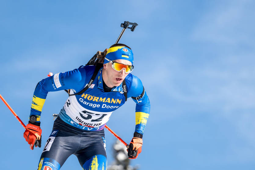 Дмитрий Пидручный / Getty Images Дмитрий Пидручный / Getty Images